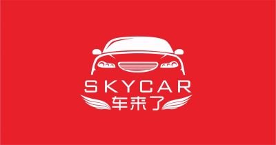 Skycar车来了